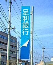 栃木県宇都宮市御幸本町（賃貸アパート1LDK・1階・32.80㎡） その29