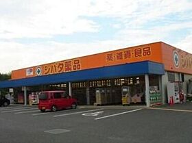 Reve・ｋ  ｜ 栃木県宇都宮市鶴田町（賃貸アパート1LDK・1階・29.47㎡） その25