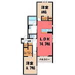 宇都宮市簗瀬3丁目 3階建 新築のイメージ