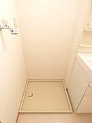 図面と現状に相違がある場合には現状を優先