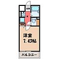 アサヒレジデンス52階3.7万円