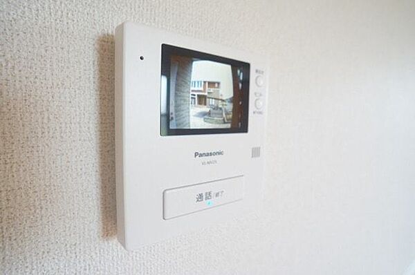 apartment 栃木県真岡市長田3丁目
長田の賃貸情報を見る
物件地図