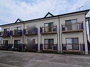 長谷川ハイツ 2階 築30年8ヶ月の賃貸物件