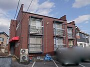 鶴田駅より徒歩9分 1階 築37年8ヶ月の賃貸物件