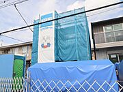 峰駅より徒歩31分 1階 新築の賃貸物件