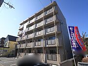 宇都宮駅より徒歩13分 新築 5階建の賃貸物件