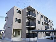 宇都宮駅よりバス15分 徒歩9分 2階 築20年8ヶ月の賃貸物件