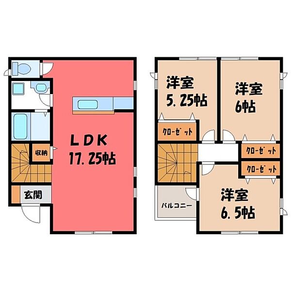 detached 栃木県宇都宮市竹林町

地図を見る
