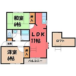 福一サンライフ F 2階