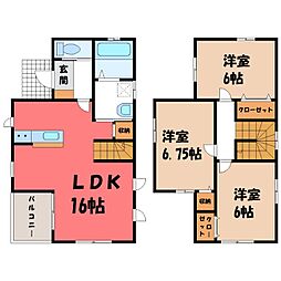 富士見が丘4丁目戸建 C