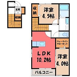 スプリングベル さやか 2階