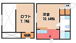 プリマカスターニャ宇都宮弐番館 ワンルームの間取図画像