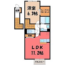 クラージュ C 2階/-