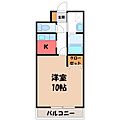 MRR宇都宮10階7.5万円