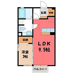 モナリエ富士見ヶ丘 1LDKの間取図画像