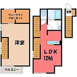 メゾンドEXE. 1LDKの間取図画像