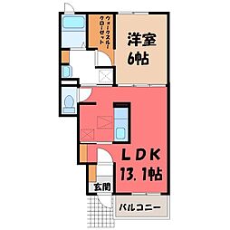 東武宇都宮線 東武宇都宮駅 バス15分 駒生町下車 徒歩10分