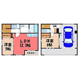 宇都宮芳賀ライトレール線 宇都宮大学陽東キャンパス駅 徒歩23分