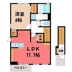 JR東北本線 雀宮駅 徒歩16分 2階/-