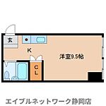 静岡市葵区鷹匠1丁目 6階建 築36年のイメージ