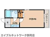 静岡市葵区五番町 4階建 築36年のイメージ