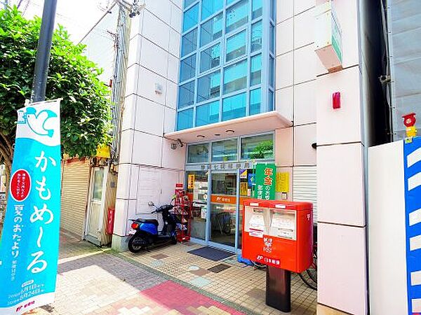 画像12:【郵便局】静岡七間町郵便局まで694ｍ