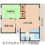 静岡市葵区羽鳥2丁目 3階建 築47年のイメージ