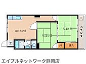 静岡市葵区駒形通4丁目 4階建 築46年のイメージ