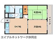 静岡市駿河区鎌田 4階建 築25年のイメージ