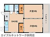 静岡市葵区沓谷2丁目 2階建 築57年のイメージ