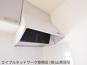 静岡県静岡市葵区沓谷1丁目（賃貸アパート1R・2階・29.92㎡） その25