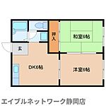 静岡市駿河区丸子新田 2階建 築38年のイメージ