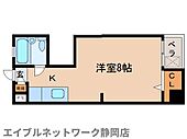 静岡市葵区水落町 3階建 築40年のイメージ