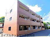 静岡市葵区南沼上3丁目 3階建 築15年のイメージ