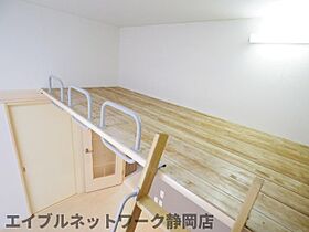 静岡県静岡市葵区水道町（賃貸アパート1K・1階・15.84㎡） その20