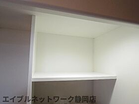 静岡県静岡市葵区屋形町（賃貸マンション1R・4階・20.04㎡） その26