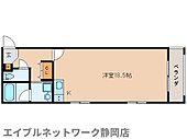 静岡市葵区三番町 5階建 築5年のイメージ