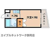 静岡市葵区池ケ谷 3階建 築36年のイメージ