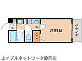静岡市葵区籠上 3階建 築27年のイメージ