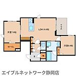 静岡市葵区東草深町 3階建 新築のイメージ