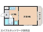 静岡市葵区新伝馬3丁目 3階建 築34年のイメージ