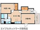 静岡市駿河区丸子新田 2階建 築21年のイメージ