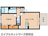 静岡市駿河区下川原5丁目 2階建 築19年のイメージ