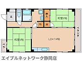 静岡市葵区五番町 5階建 築39年のイメージ