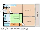 静岡市葵区宮前町 8階建 築37年のイメージ