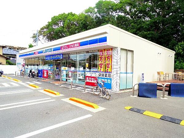 画像9:【コンビニエンスストア】ローソン ひばり静岡安東店まで283ｍ