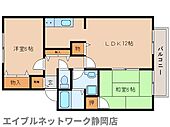 静岡市葵区大岩4丁目 2階建 築30年のイメージ