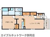 静岡市葵区牧ケ谷 2階建 築15年のイメージ