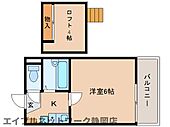 静岡市駿河区丸子新田 2階建 築32年のイメージ