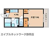 静岡市駿河区鎌田 3階建 築12年のイメージ